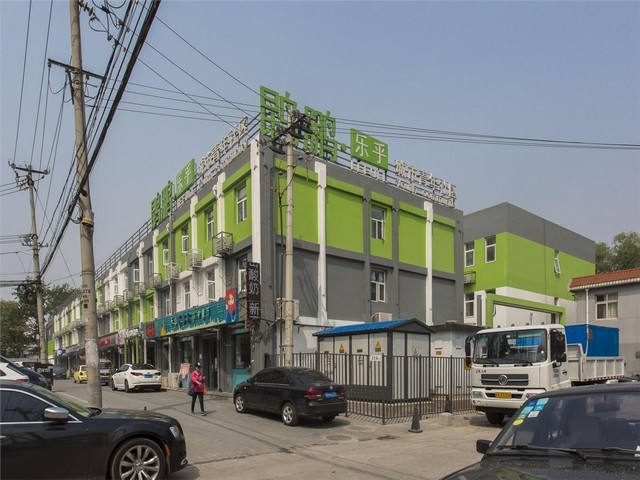 增城区高配置低价格家用汽车价格咨询